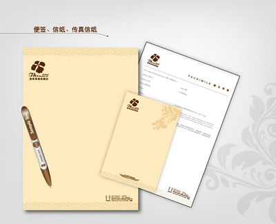 合肥品牌策劃新視角 從專業服務到賽事賦能，以安徽國禎為例探討策劃價值與價格體系